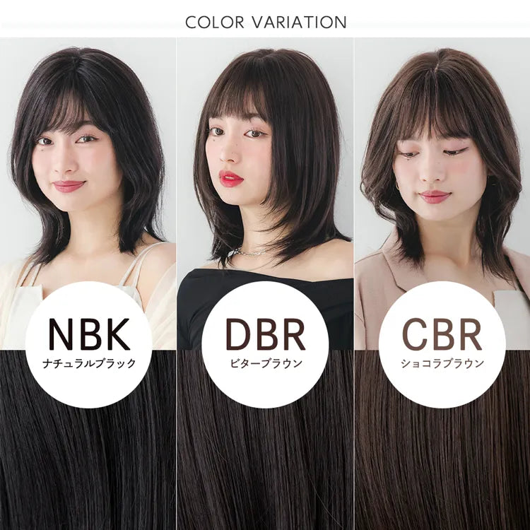 【返品・色交換OK】 医療用ウィッグ 手植えバング 人毛MIX 人毛50% レイヤーミディ