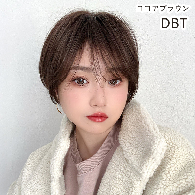 【返品・色交換OK】 医療用ウィッグ 人毛MIX 人毛50% カルムショート