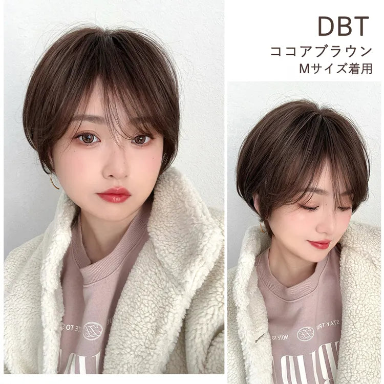【返品・色交換OK】 医療用ウィッグ 人毛MIX 人毛50% カルムショート
