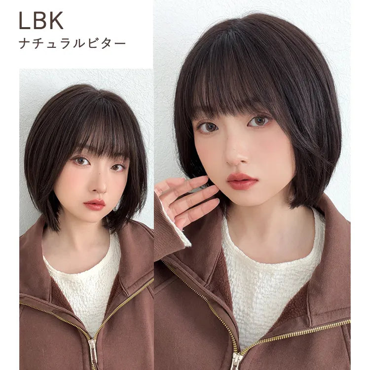 【返品・色交換OK】 医療用ウィッグ 手植えバング 人毛MIX ベルネージュボブ