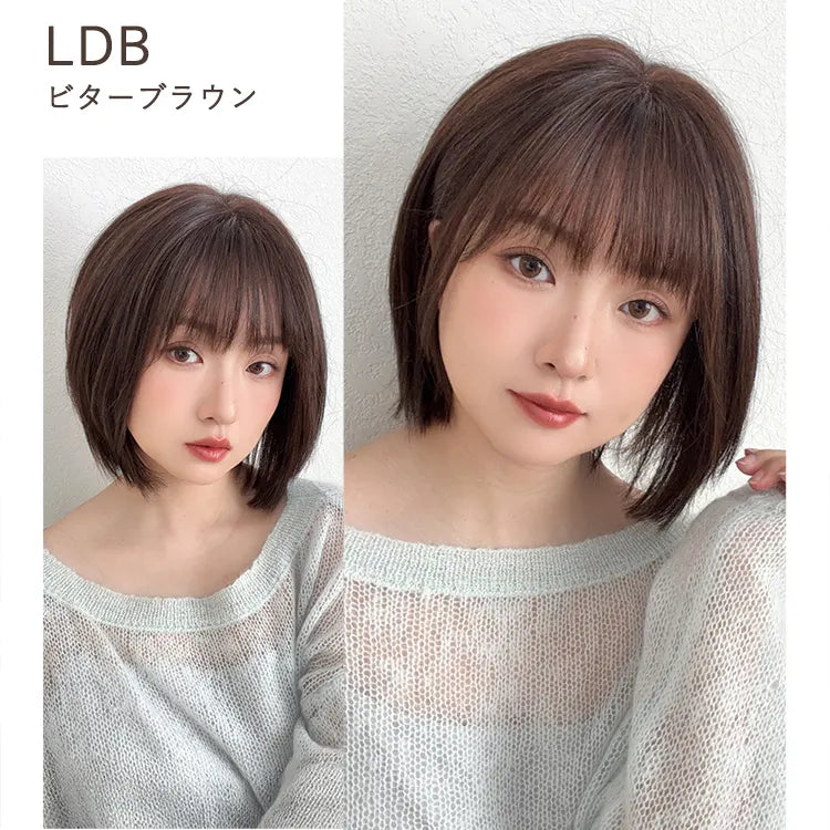 【返品・色交換OK】 医療用ウィッグ 手植えバング 人毛MIX ベルネージュボブ