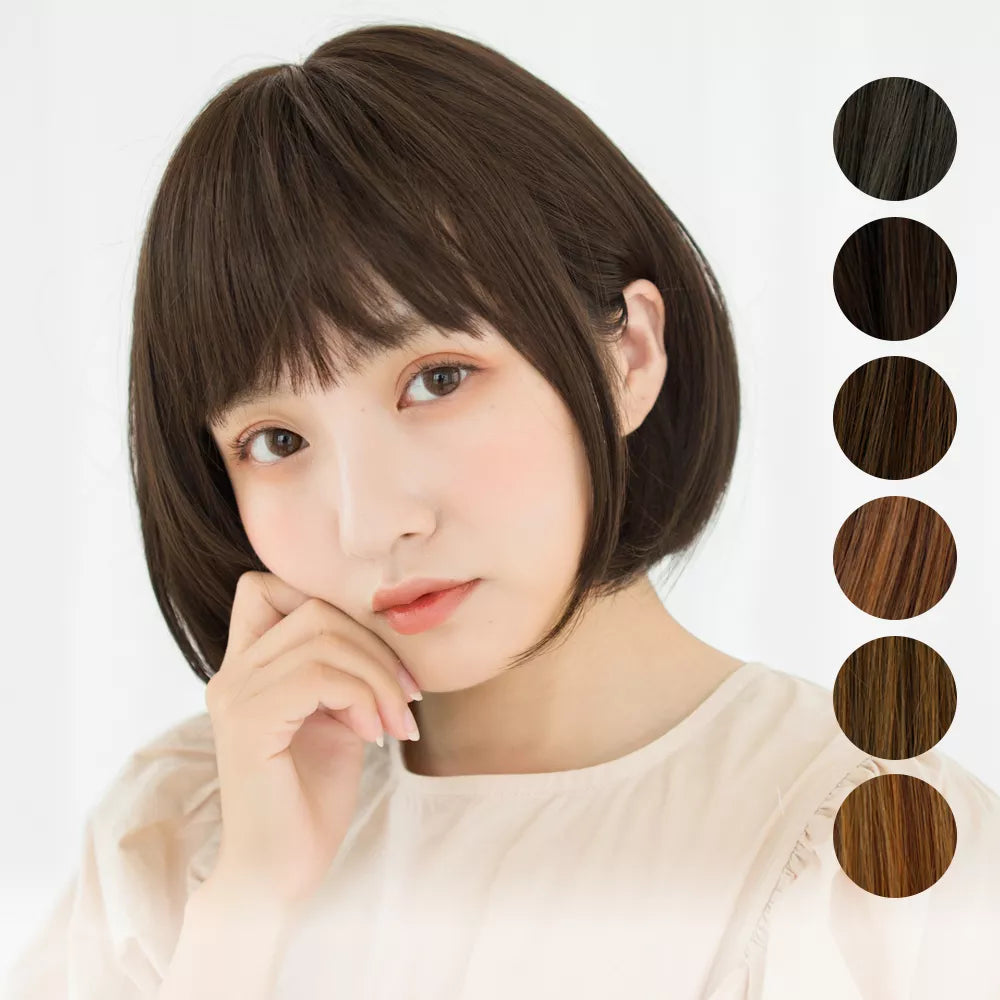 【 SALE! 最終在庫処分】医療用ウィッグ ナチュラルボブディ