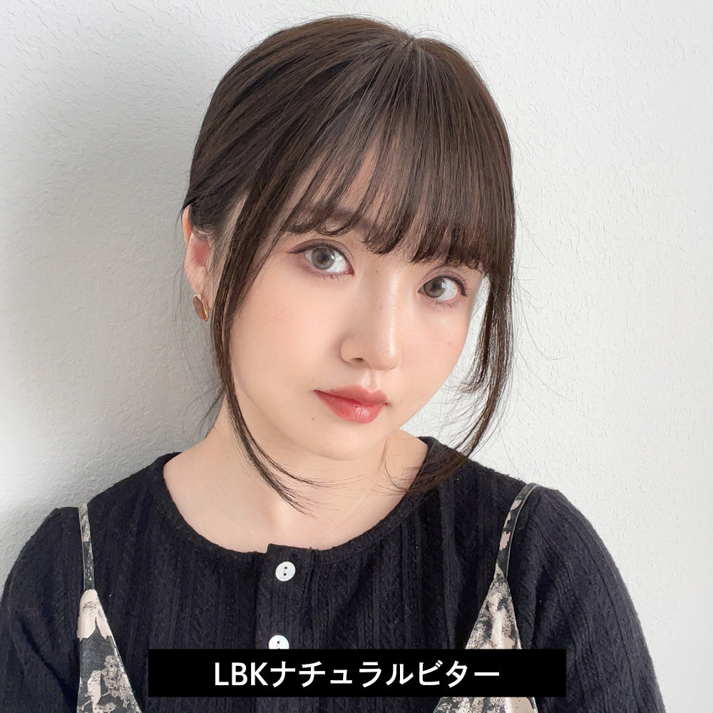 【返品・色交換OK】総手植え 人毛MIX 前髪付きトップヘアピース
