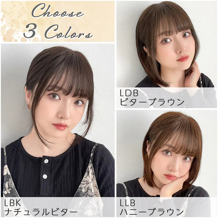 【返品・色交換OK】総手植え 人毛MIX 前髪付きトップヘアピース