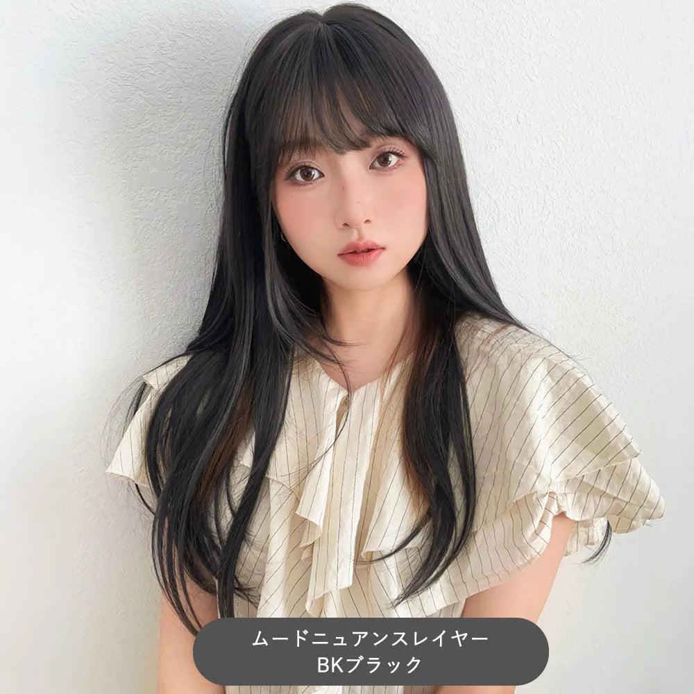フルスタイルピース ムードニュアンスレイヤー&ルーズメルティカール 選べる2タイプ