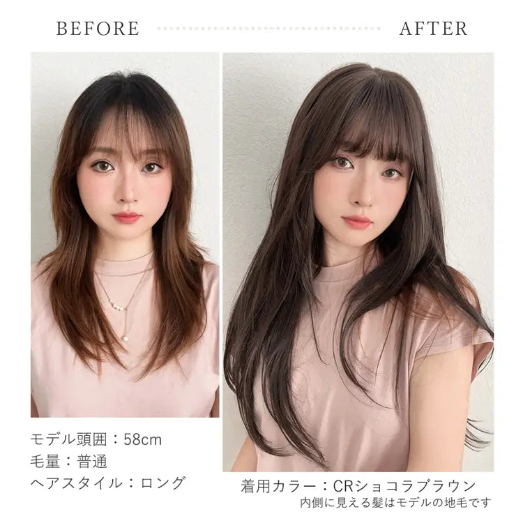 フルスタイルピース ムードニュアンスレイヤー