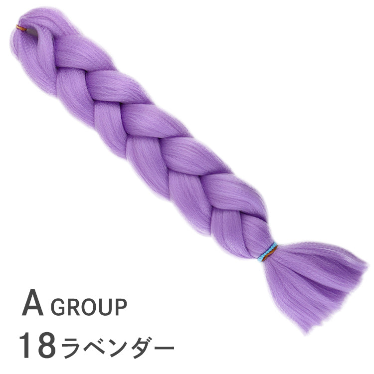 ブレイズ