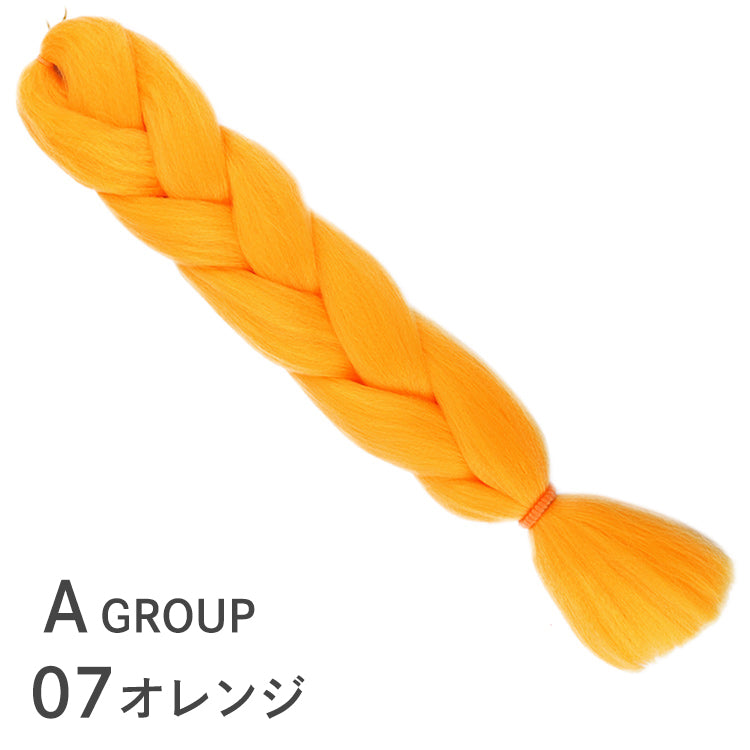 ブレイズ