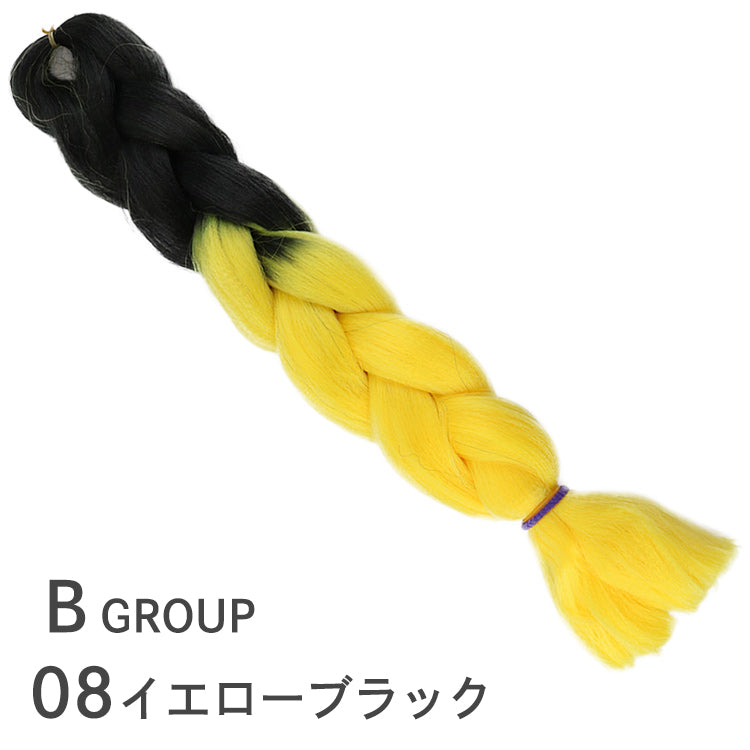 ブレイズ