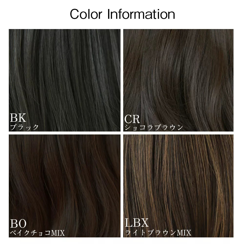 トップヘアピース センターパートカール