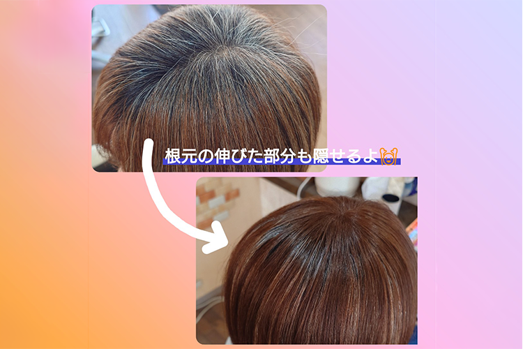 カルーセル画像