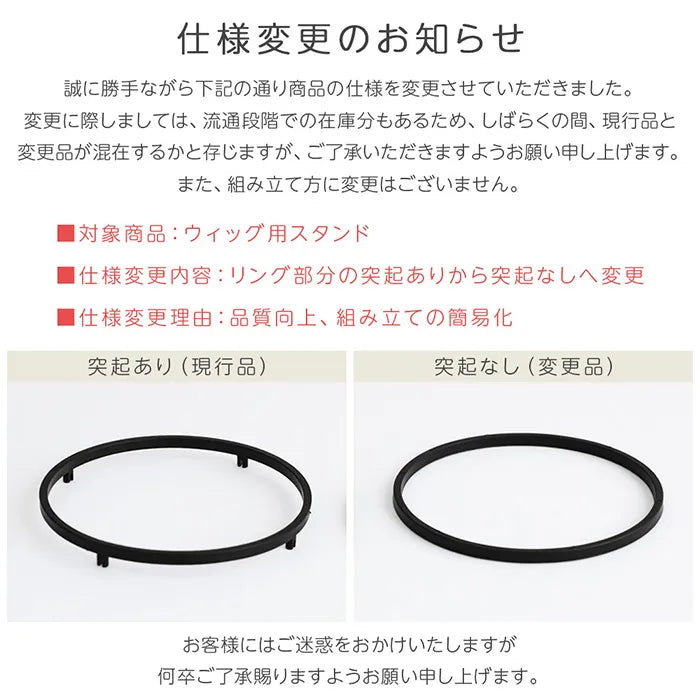日本製エッセンス付きケアセット