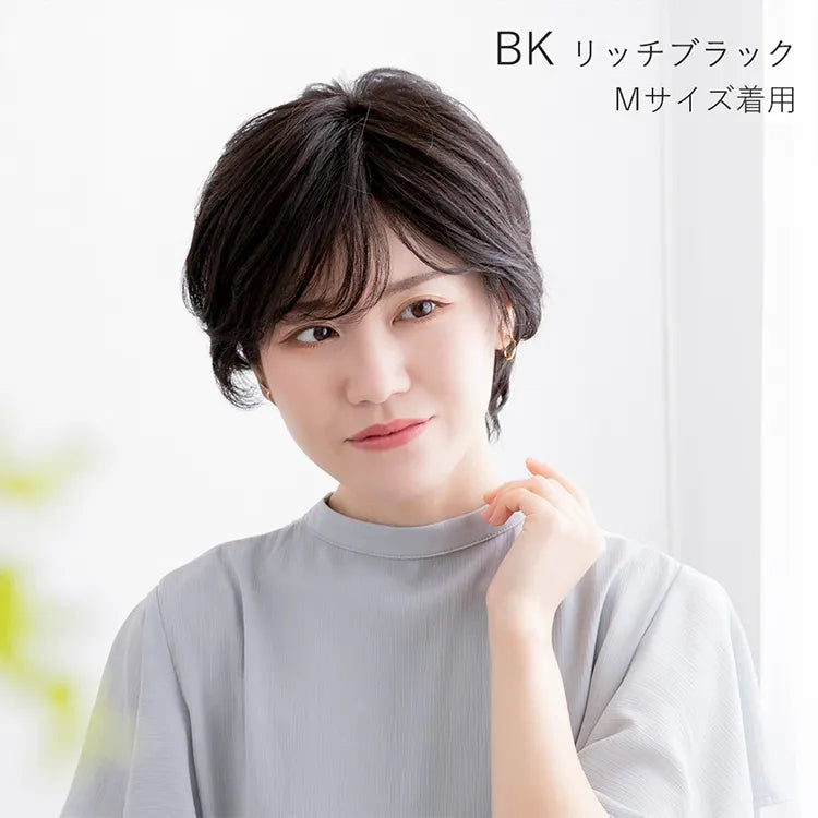 【 SALE! 最終在庫処分 】医療用ウィッグ 人毛MIX 人毛50% 総手植え大人カールショート