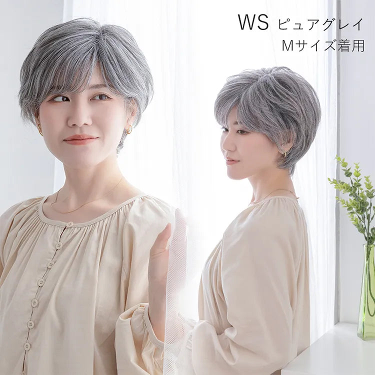 【 SALE! 最終在庫処分 】医療用ウィッグ 人毛MIX 人毛50% 総手植え大人カールショート