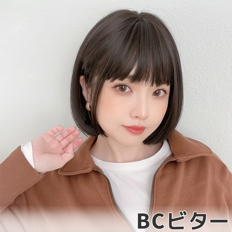 カラメルトップスボブ