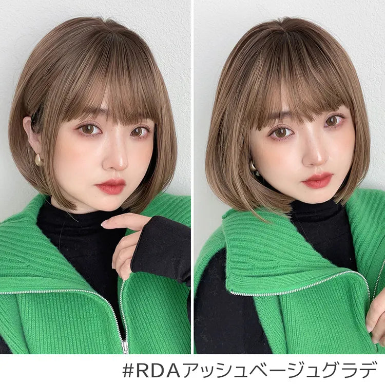 カラメルトップスボブ