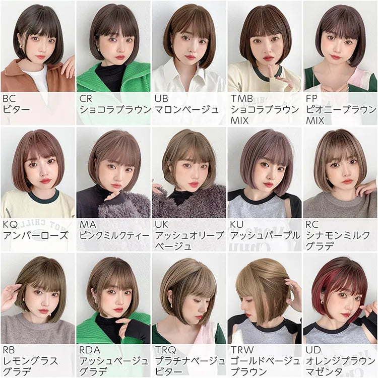 カラメルトップスボブ