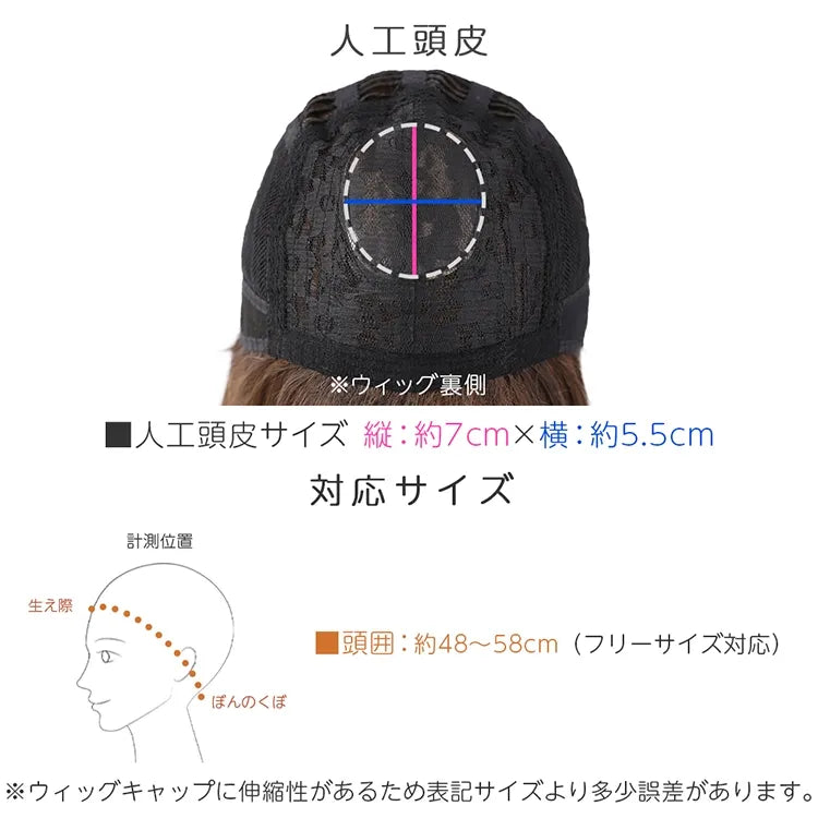 マッシュハンサムショート