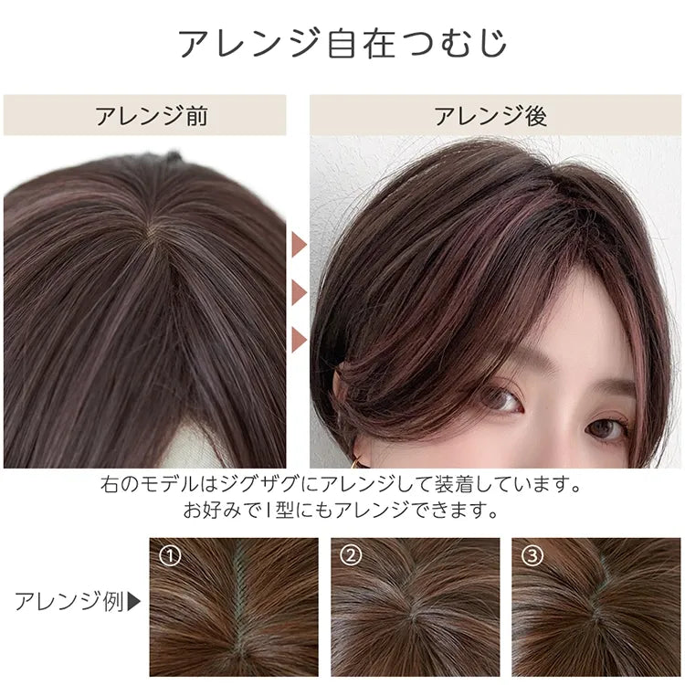 マッシュハンサムショート