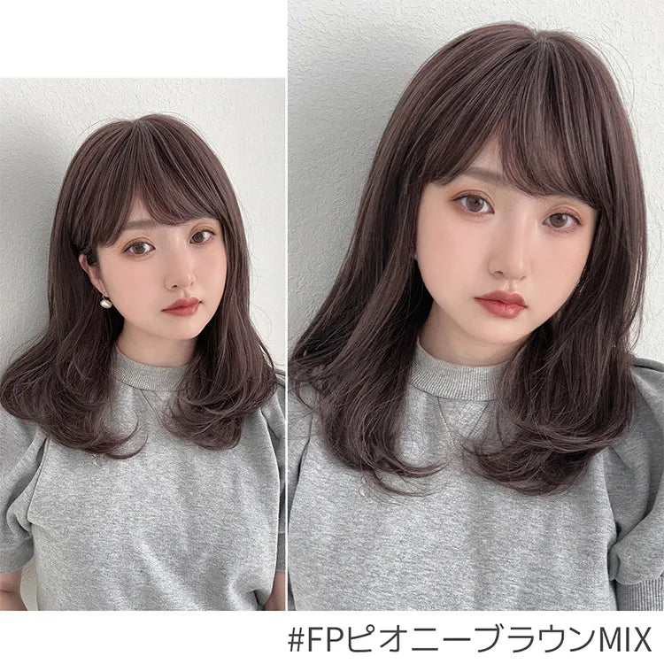 ナチュレカールミディ