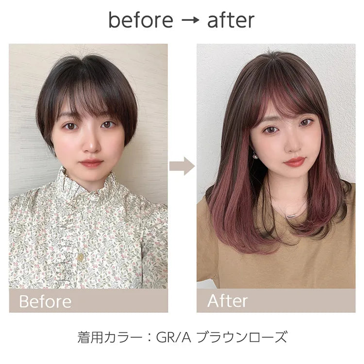 ナチュレカールミディ