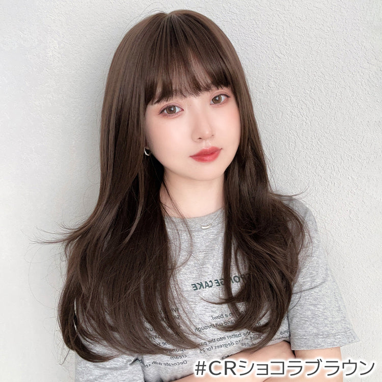 フォギーロングレイヤー