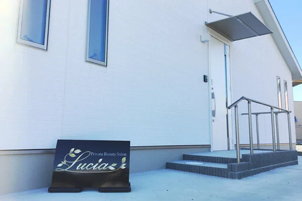 Private Beauty Salon Lucia