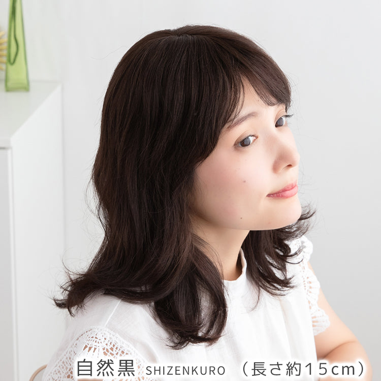 【 SALE！ 最終在庫処分】人毛100％ 総手植え エアリートップヘアピース