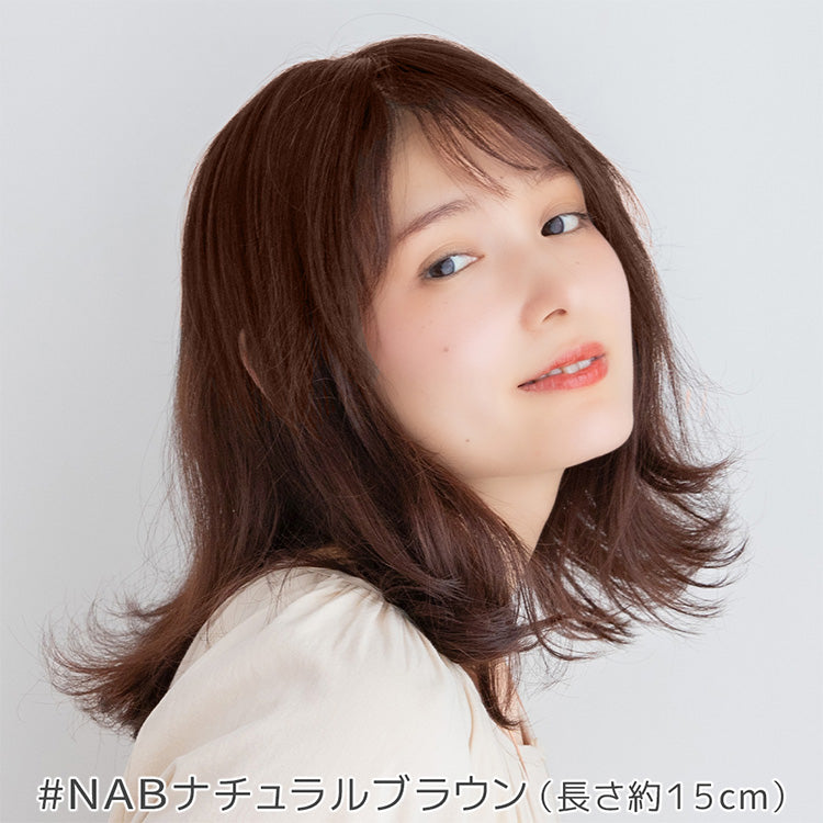 【返品・色交換OK】 人毛100% マシンメイドトップヘアピース 分け目タイプ