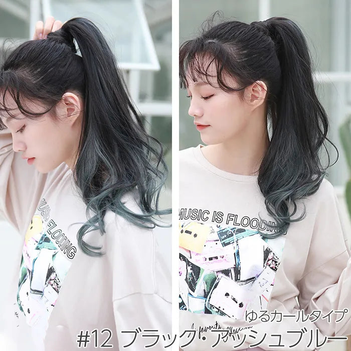 マジックポニーテール 選べる3タイプ