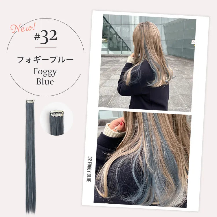 同色4本セット 全33色 ワンタッチエクステ
