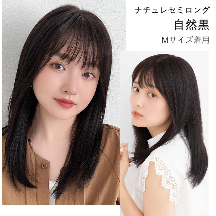 医療用ウィッグ 部分手植え 人毛100% ナチュレシリーズ 選べる3タイプ 医療用ウィッグ 部分手植え 人毛100% ナチュレシリーズ 選べる3タイプ
