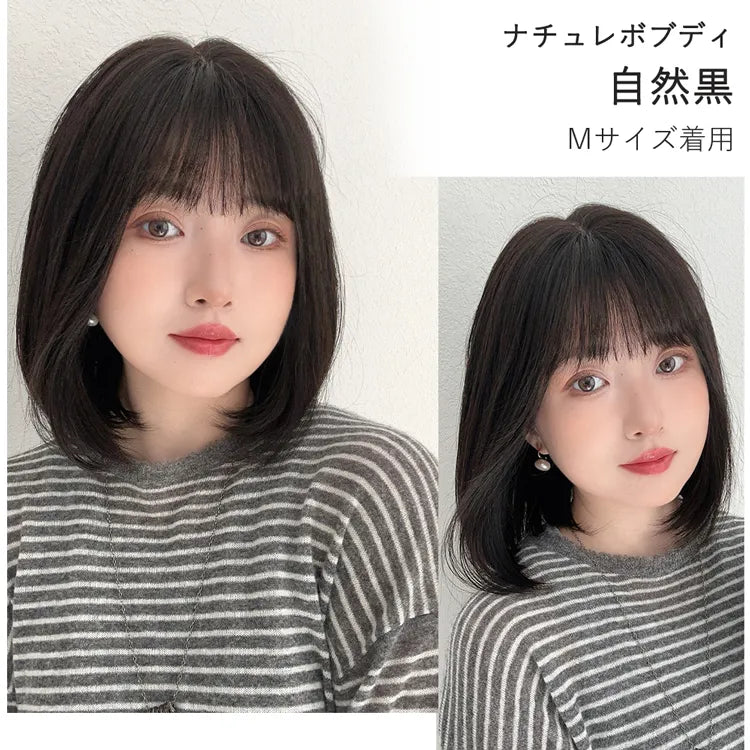 人形用人毛毛束3セット 医療用ウィッグ 部分手植え 人毛100% ナチュレシリーズ 選べる3タイプ