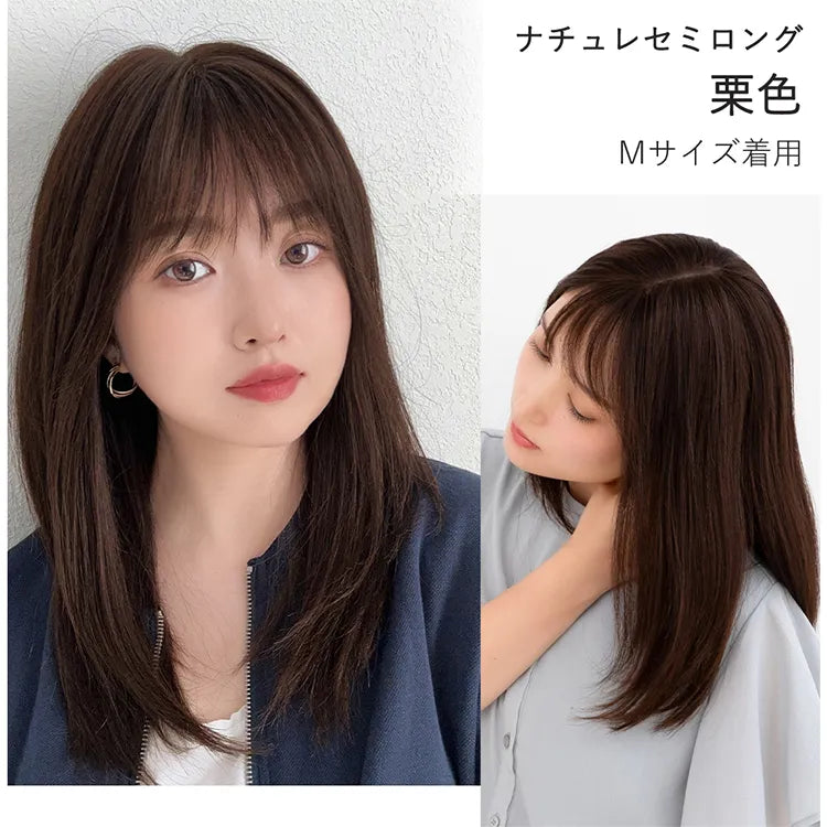 医療用ウィッグ 部分手植え 人毛100% ナチュレシリーズ 選べる3タイプ 医療用ウィッグ 部分手植え 人毛100% ナチュレシリーズ 選べる3タイプ