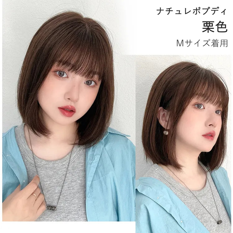 医療用ウィッグ 部分手植え 人毛100% ナチュレシリーズ 選べる4タイプ