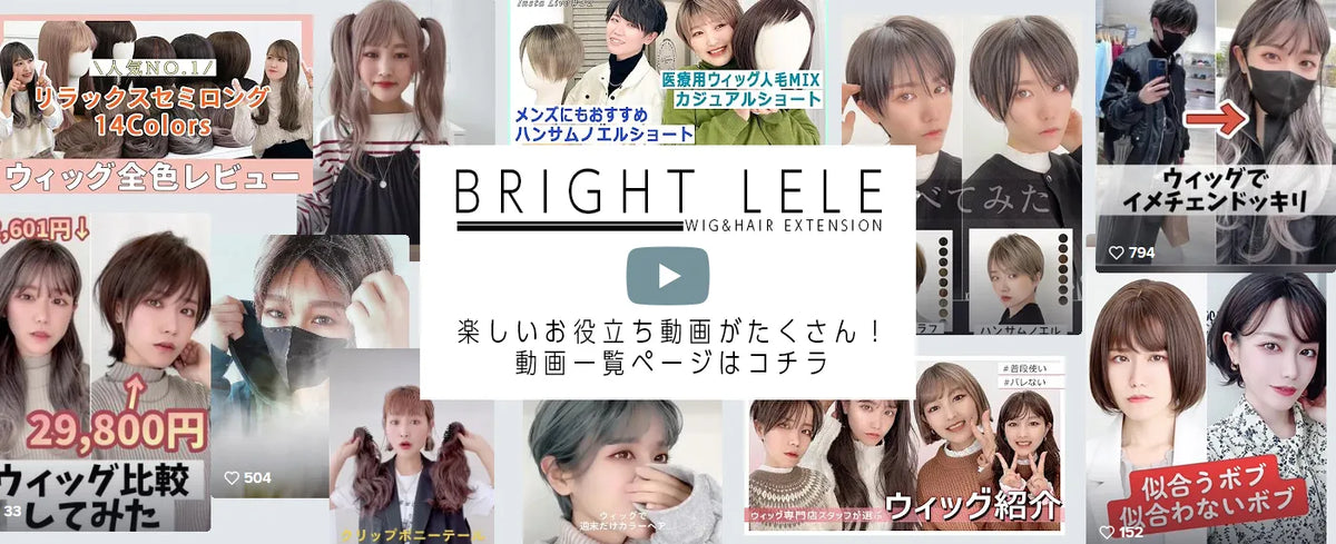 楽しいお役立ち動画がたくさん！動画一覧ページはコチラ