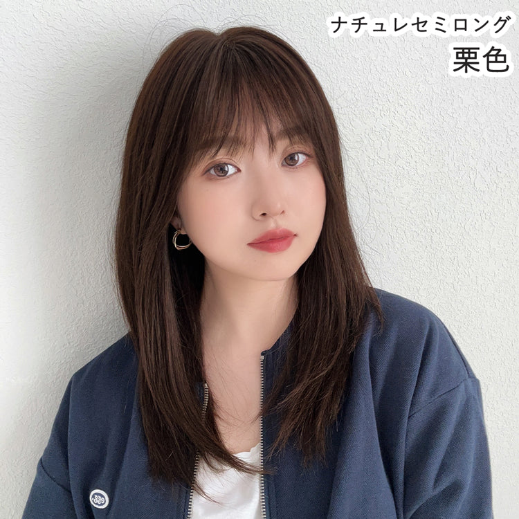 医療用ウィッグ 部分手植え 人毛100% ナチュレシリーズ 選べる4タイプ