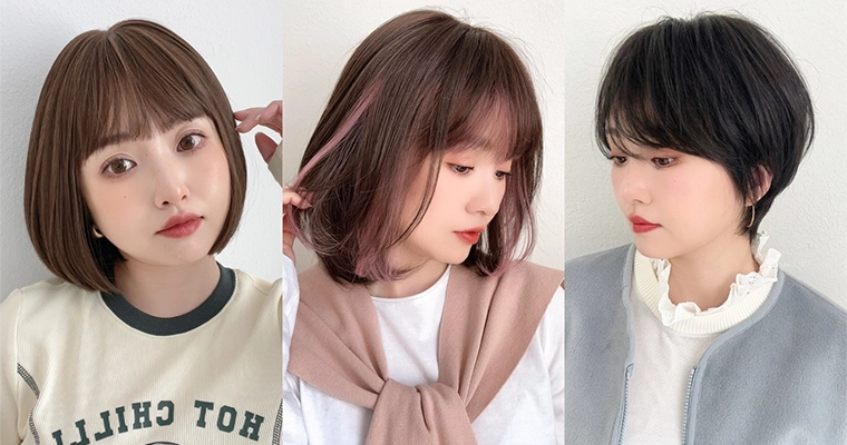 ウィッグコラムNo.18