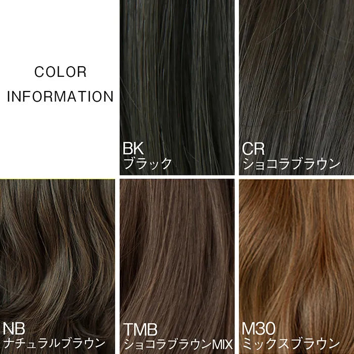 カモメ 前髪ウィッグ ナチュラルブラウン SALE！ 最終在庫処分】前髪ウィッグナチュラルバング