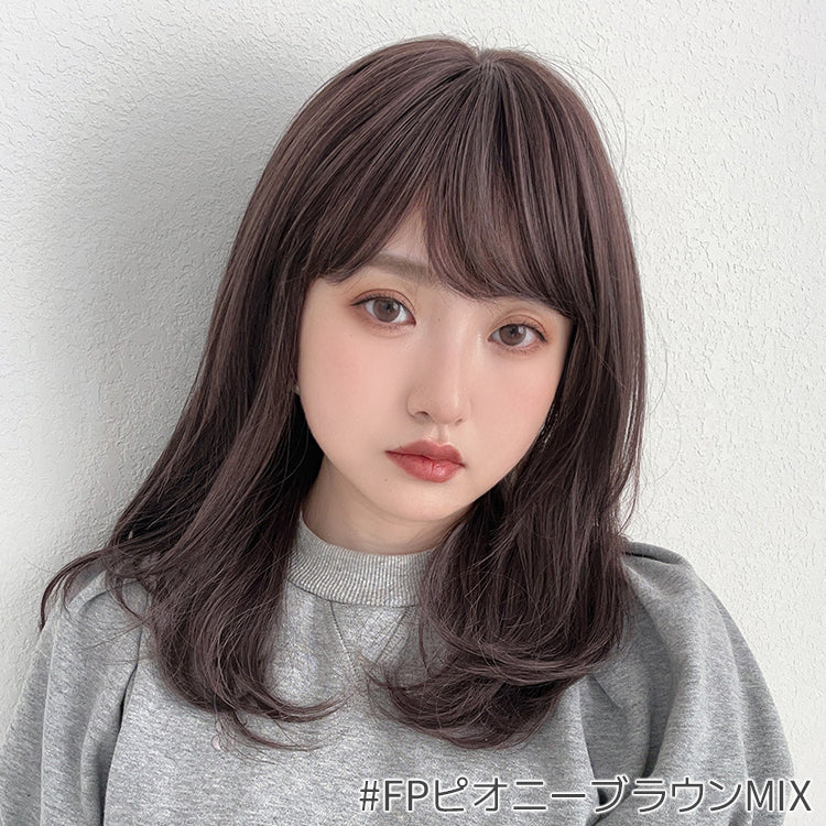 ナチュレカールミディ