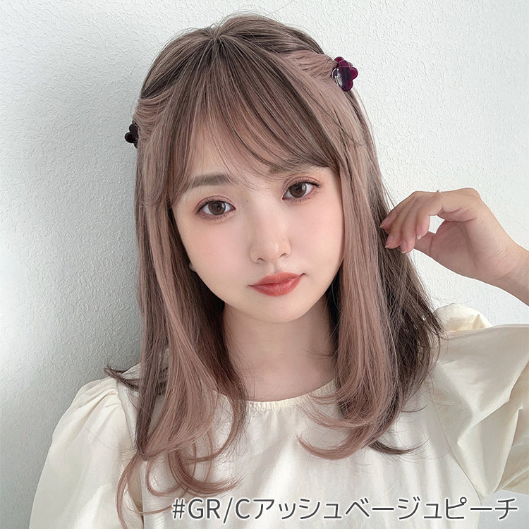 ナチュレカールミディ
