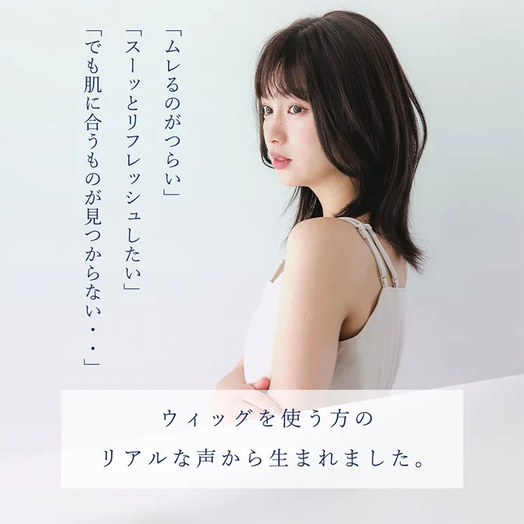 和ハッカ配合 肌にやさしい頭皮用ローション 冷感タイプ SHIZUKU（シズク）