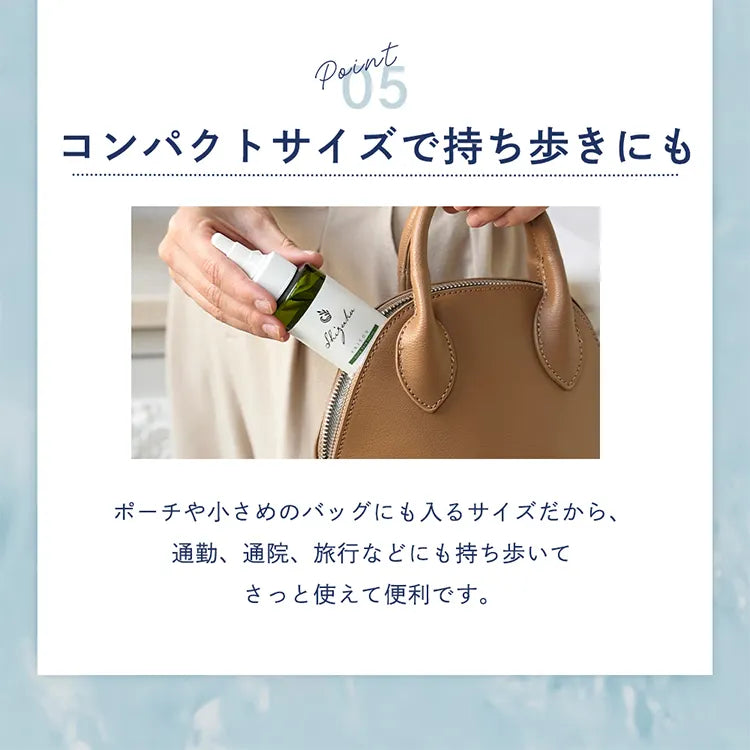 海藻成分配合 肌にやさしい頭皮用ローション 高保湿タイプ SHIZUKU 海藻成分配合 肌にやさしい頭皮用ローション 高保湿タイプ SHIZUKU