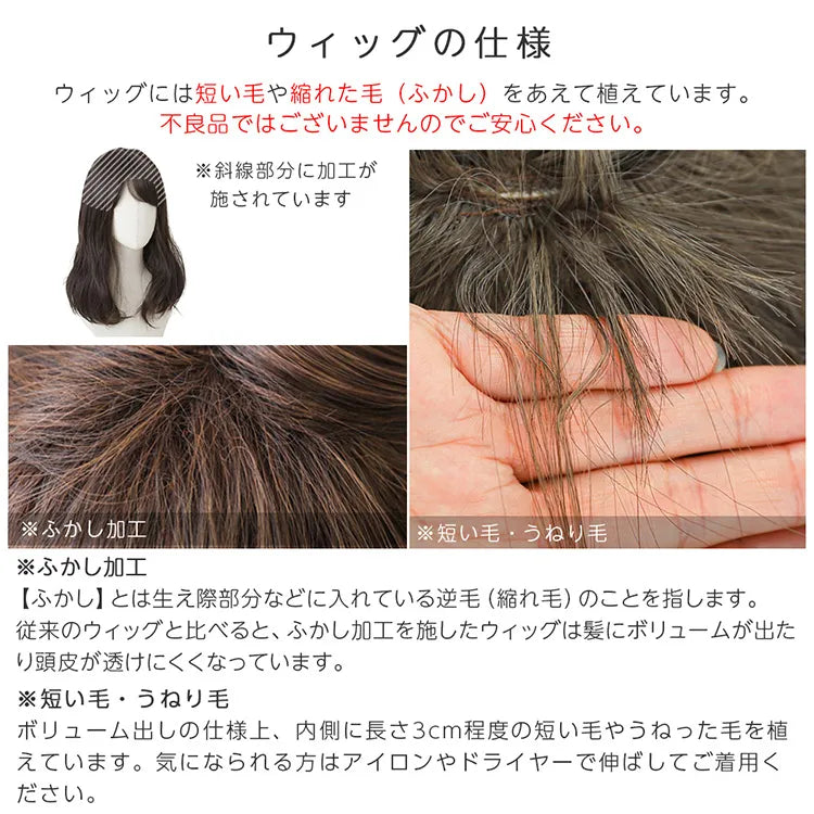 ルーズレイヤーミディ