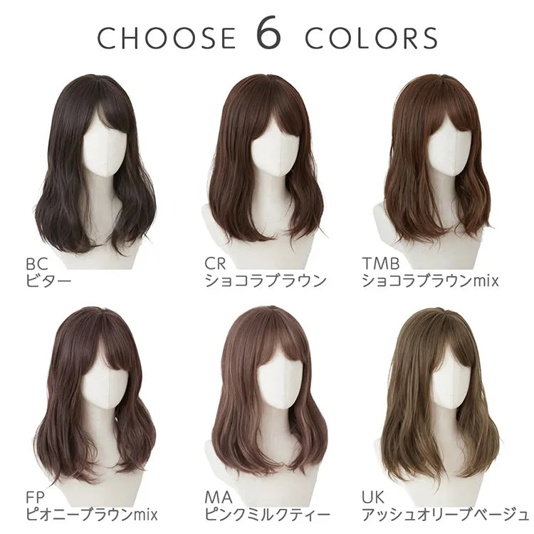 ルーズレイヤーミディ（ミディアムウィッグ）｜ウィッグのことなら