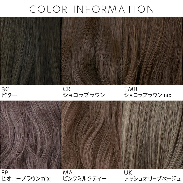 ルーズレイヤーミディ