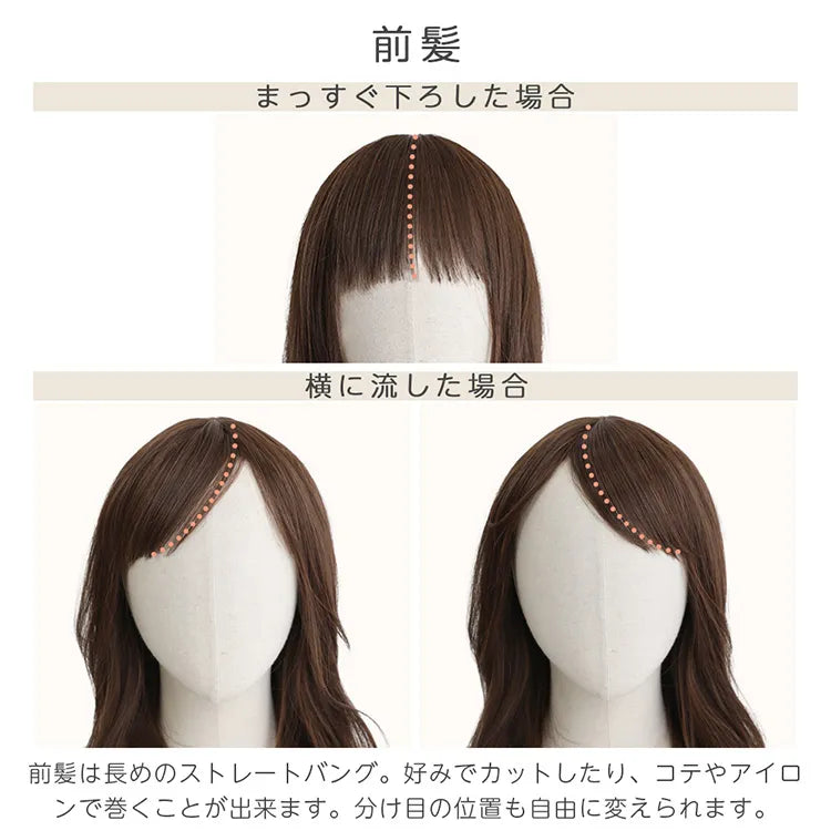 ルーズレイヤーミディ