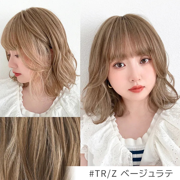 レーブボブディ｜ウィッグのことならブライトララ