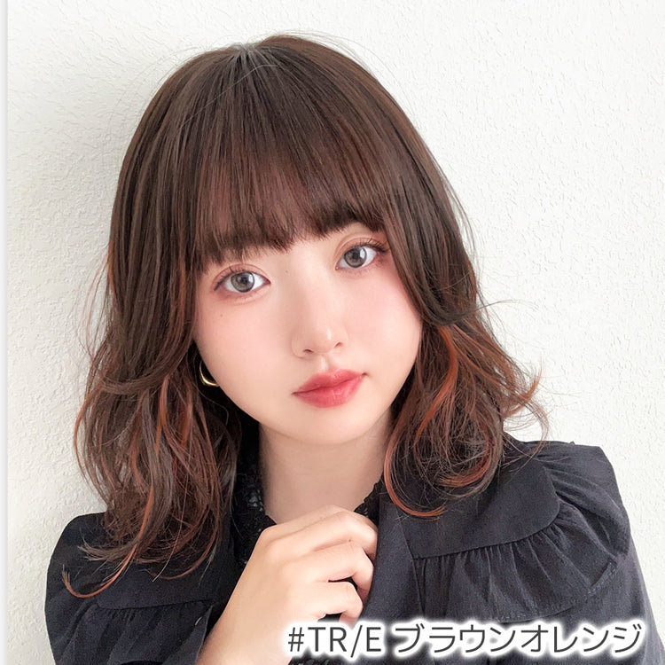 レーブボブディ
