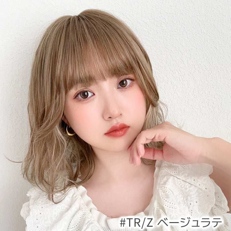 レーブボブディ｜ウィッグのことならブライトララ